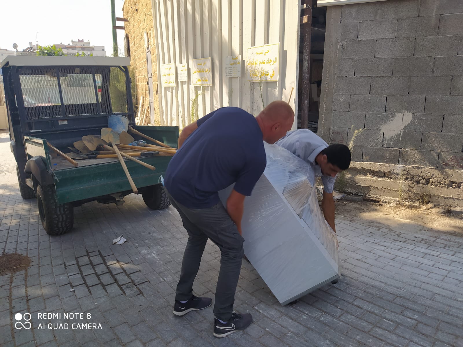 WhatsApp Image 2020-09-12 at 5.04.43 PM (2).jpeg.jpeg